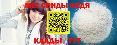 MESCALINE Гулькевичи