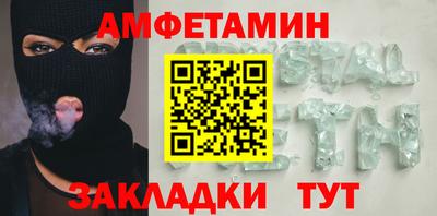 MESCALINE Гулькевичи
