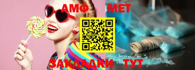 соль курить ск Гуково