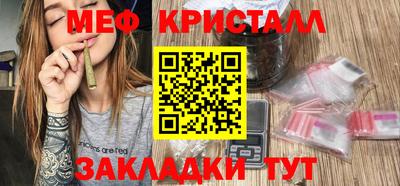 Альфа ПВП Гудермес