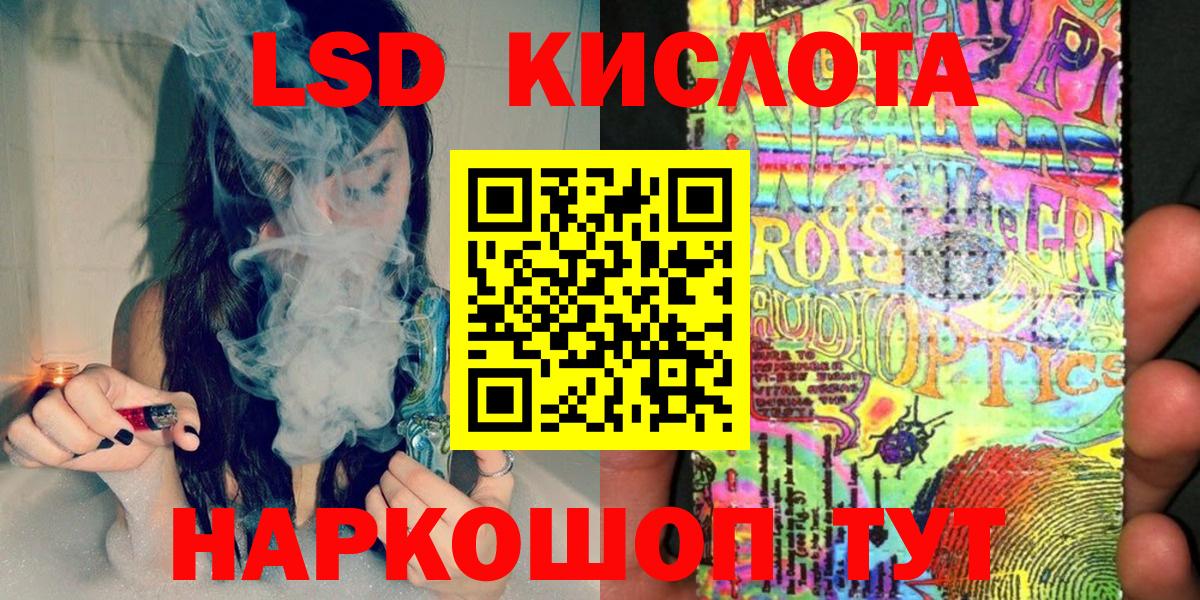 Марки NBOMe 1500мкг  купить наркоту  Мончегорск  Вход с VPN  Марки NBOMe 1500мкг 