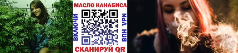 hydra онион  Мончегорск  Дистиллят ТГК THC oil 